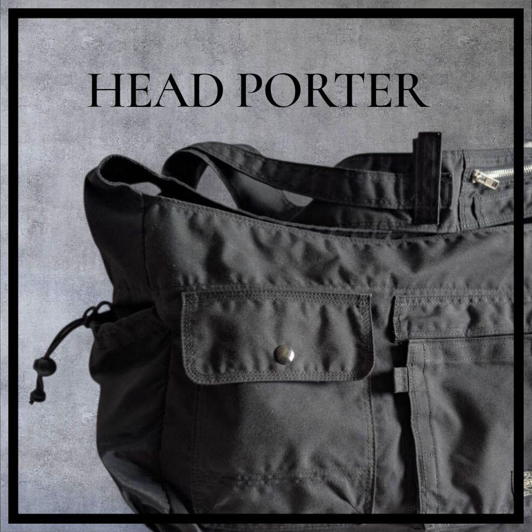 【超希少】 HEAD PORTER 9 ショルダーバッグ 黒 ポーター