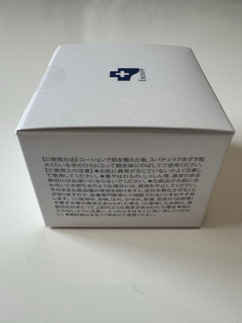 エクセリティー ドクターセレクト プラセンタ クリーム