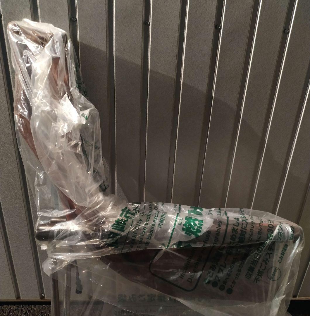 ニイファニチア社時代のニーチェアＸ＆オットマン