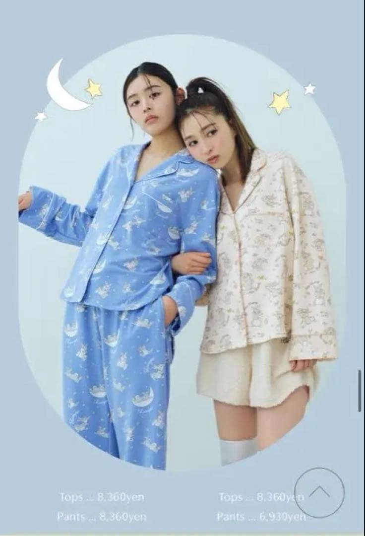 snidel  bambi とんすけパジャマ