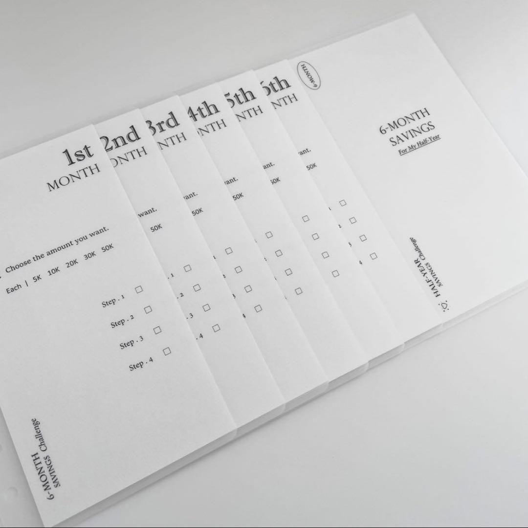 早い者勝ち 韓国 貯金 バインダー カバー リフィル 2026 半年 6ヶ月