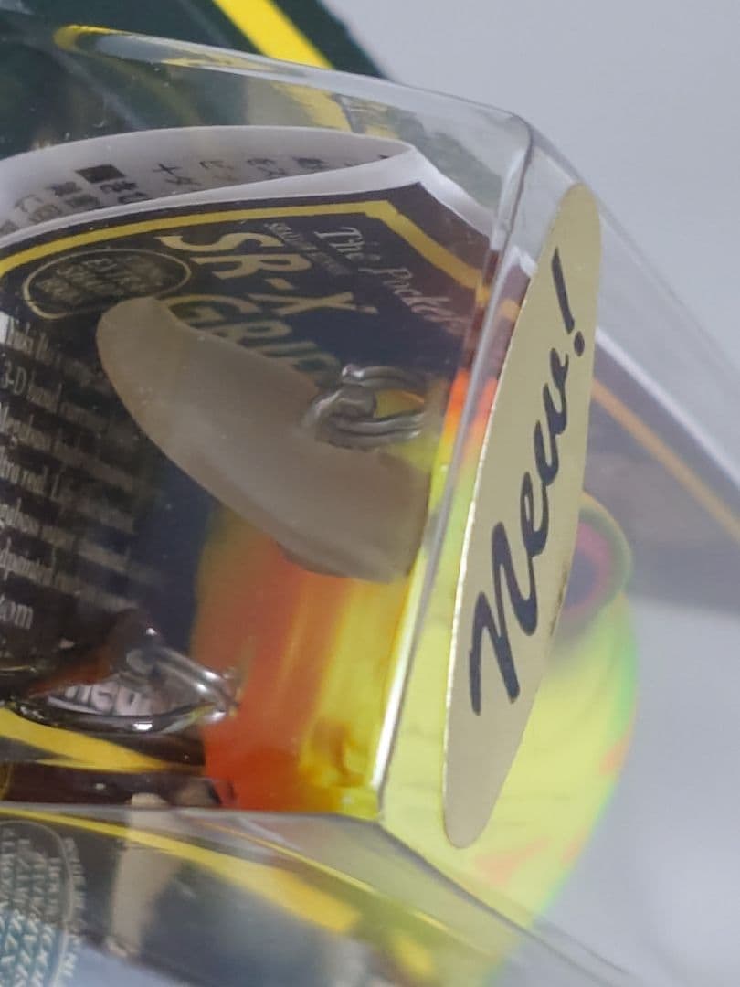 メガバス ito SR-X グリフォン 初回NEW MFB 新品未開封