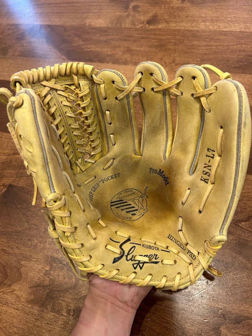 【値下げしました】久保田スラッガー　軟式　グローブ