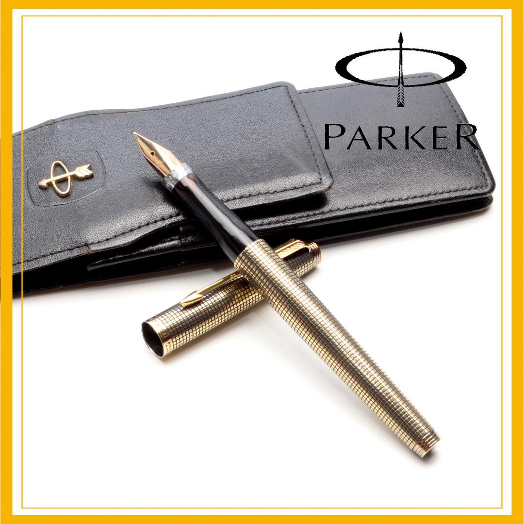 PARKER パーカー 万年筆 75 シズレ 14K ゴールド ケース付き - メルカリ