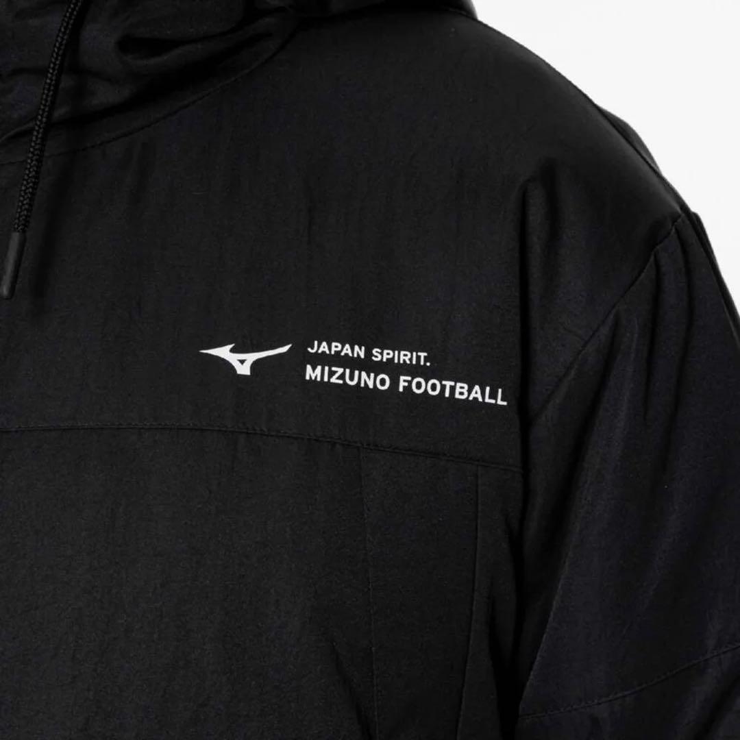 ミズノフィールドコート P2MEB56509 Lサイズ
