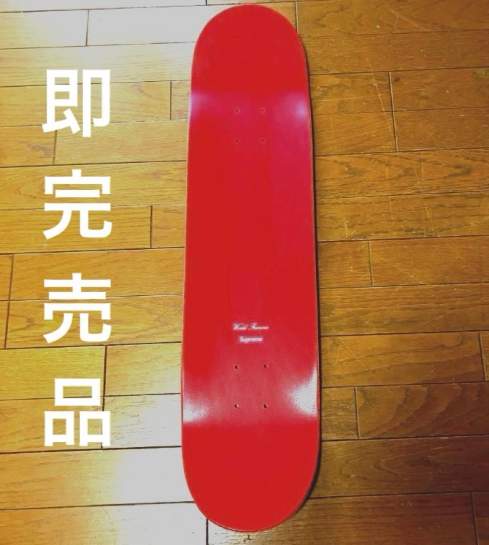 14日迄 Supreme シュプリーム 08AW デッキ box logo 完売