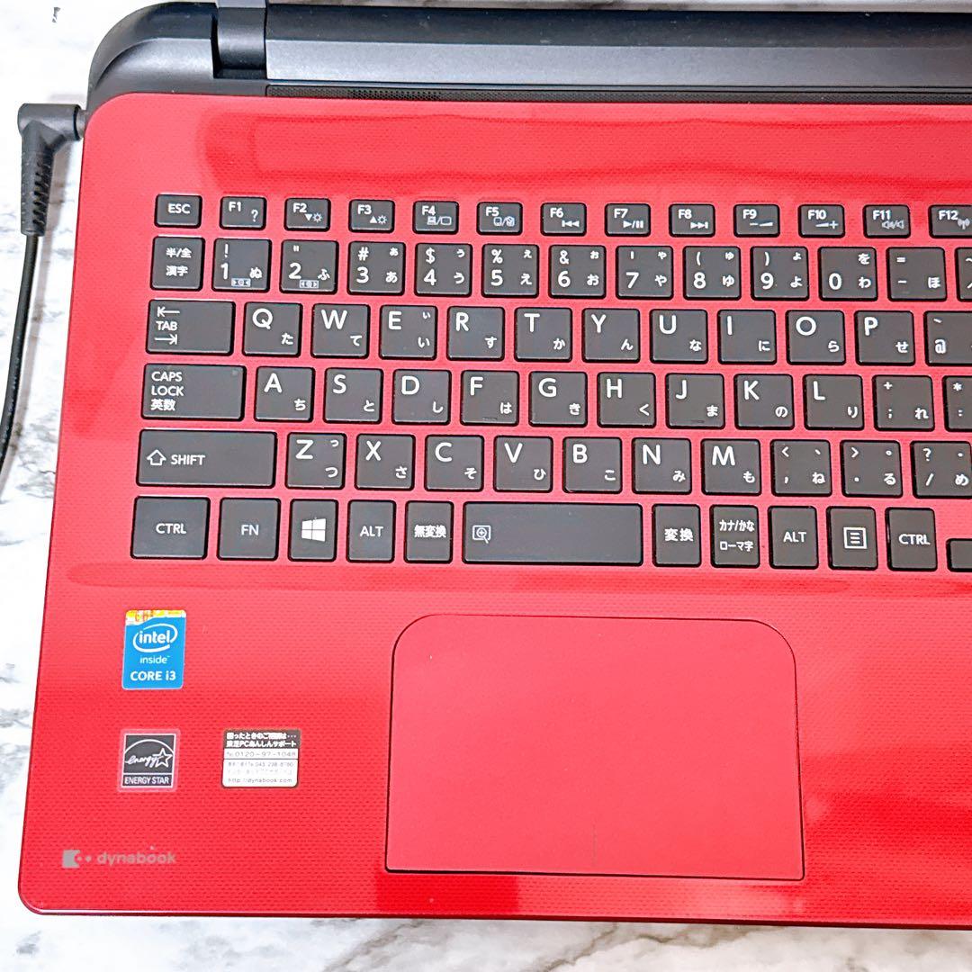 1台限定✨すぐ使えるパソコンPC 高性能i3＆爆速SSD/メモリ8GB✨カメラ付