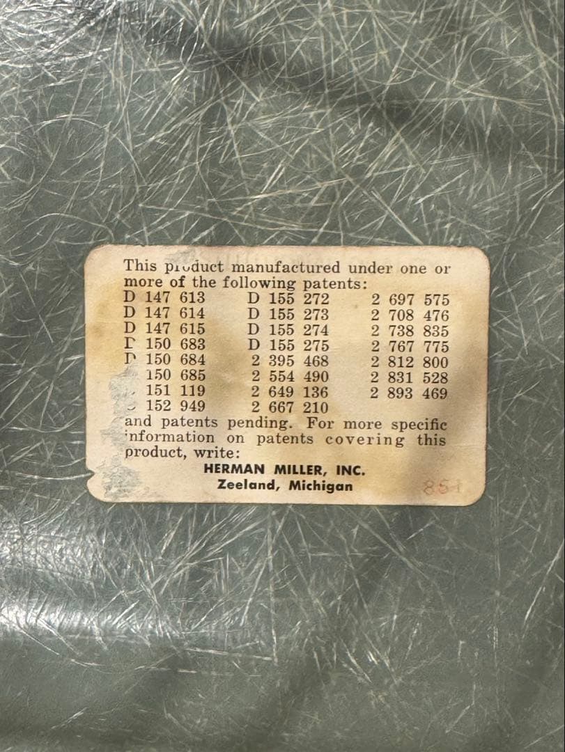 ハーマンミラー イームズ シェル チェア　ビンテージ