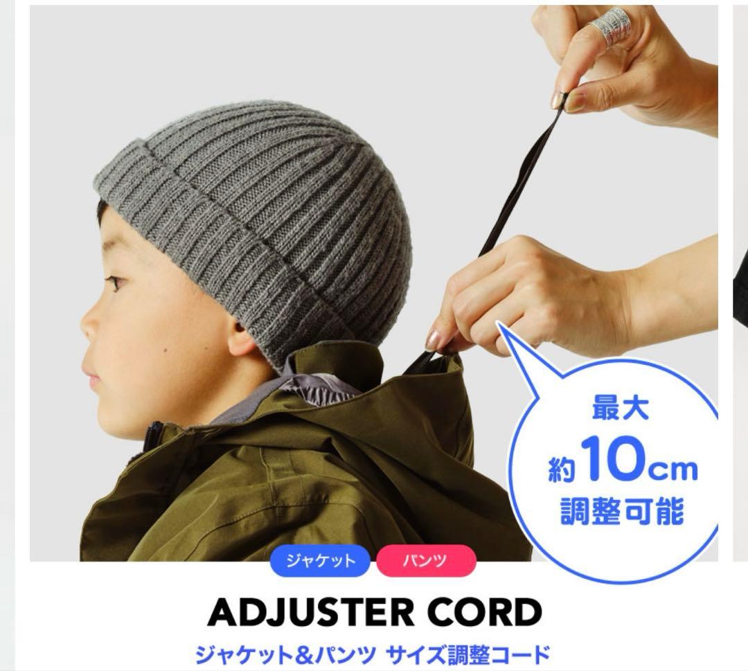 【新品】FOUR SEASONS スノーウェア上下セット　雪