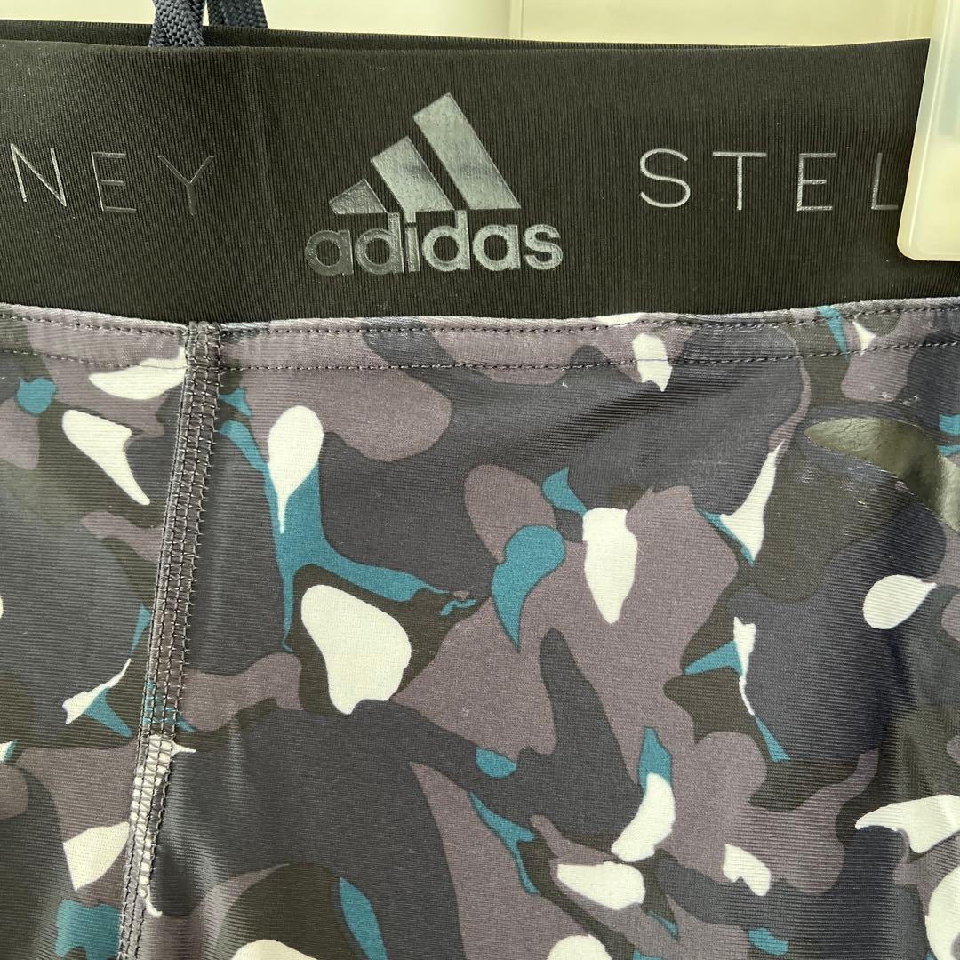 adidas Stella McCartney カモフラージュレギンス　Mサイズ