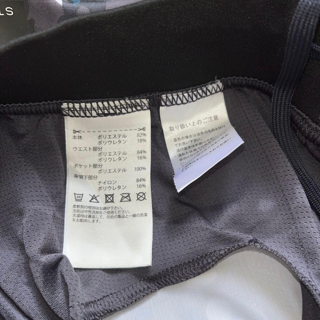 adidas Stella McCartney カモフラージュレギンス　Mサイズ