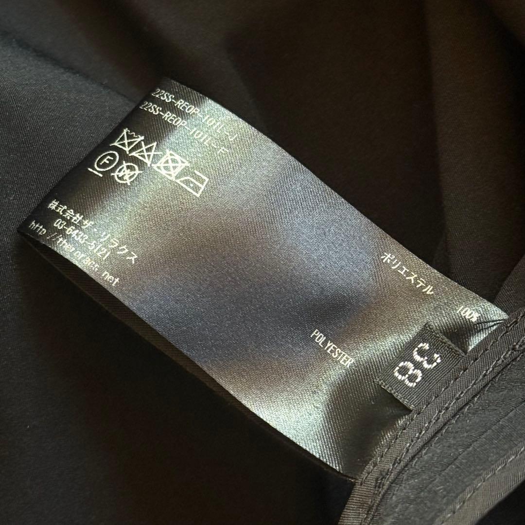 【美品✨】THE RERACS エプロンドレス ジャンパースカート ブラック