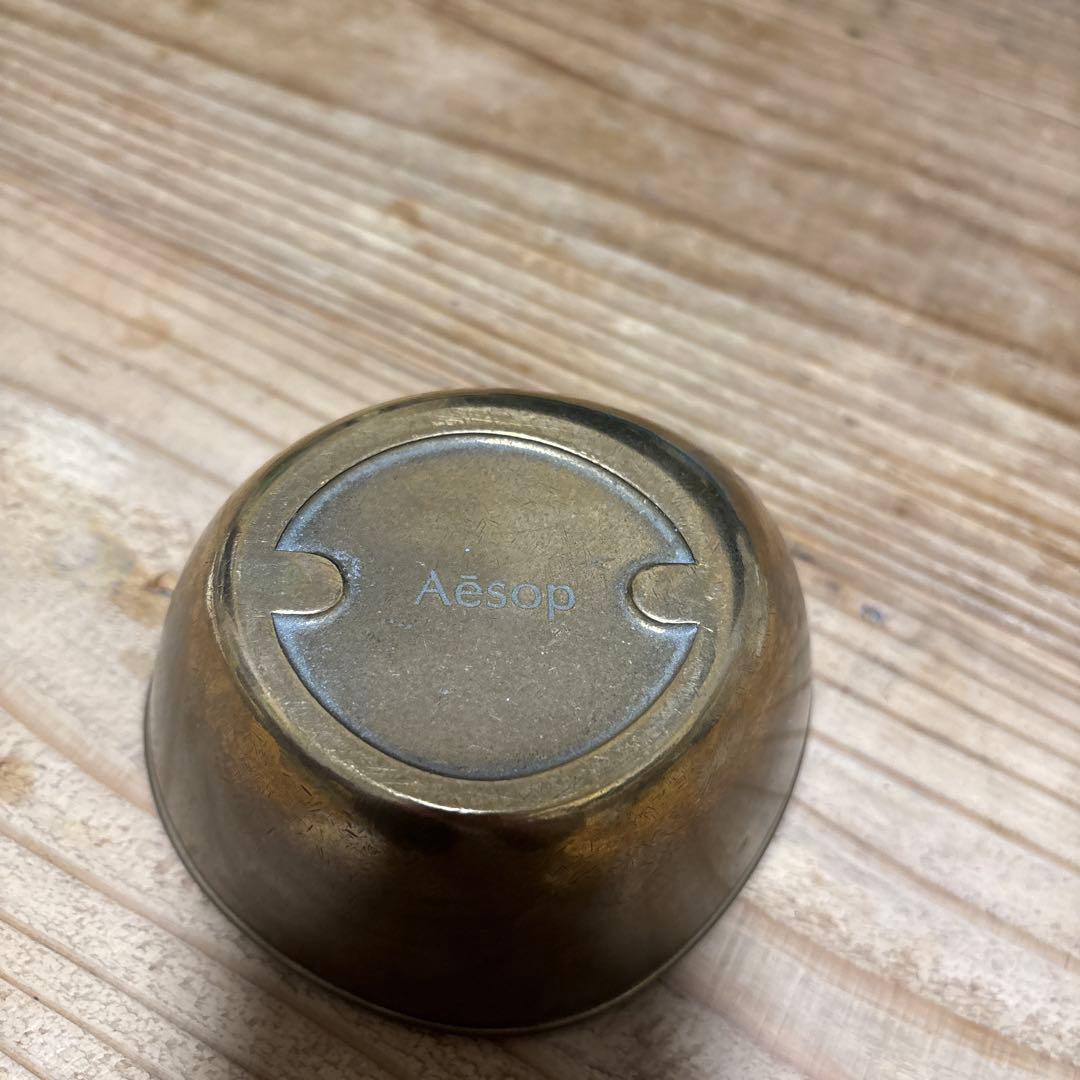 aesop ブラスオイルバーナ