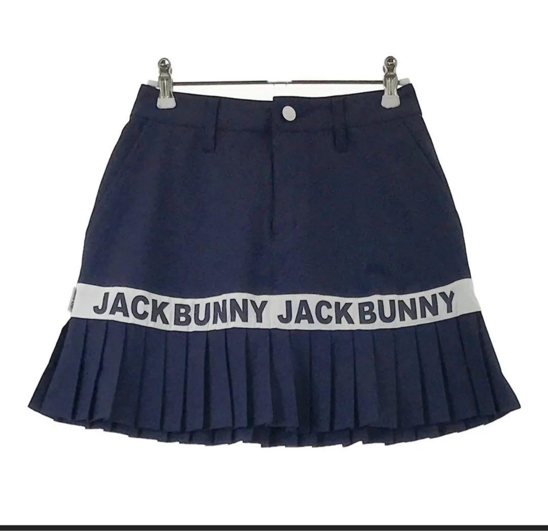 JACK BUNNY ネイビー スカート サイズ0 - メルカリ