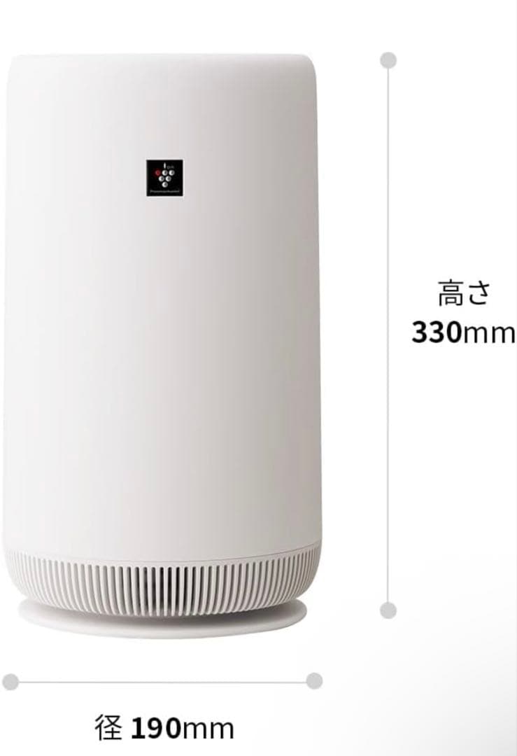 SHARP シャープ　空気清浄機　FU-SC01