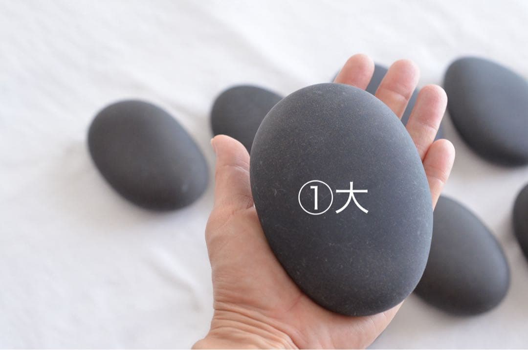 ホットストーン用玄武岩29個セット