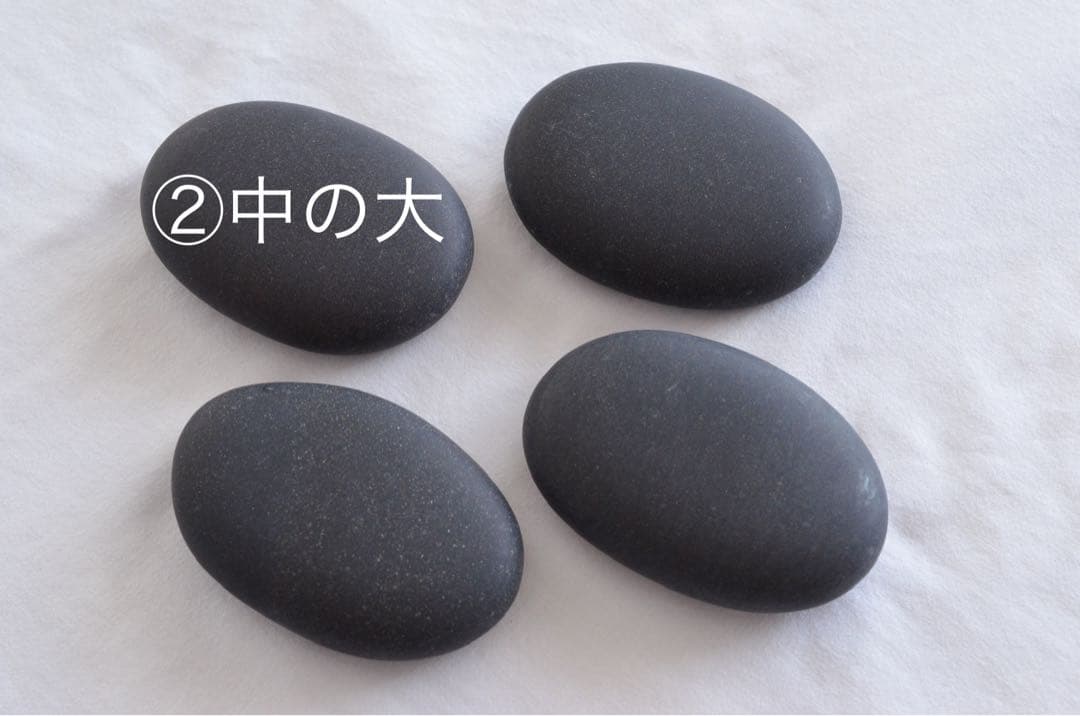 ホットストーン用玄武岩29個セット