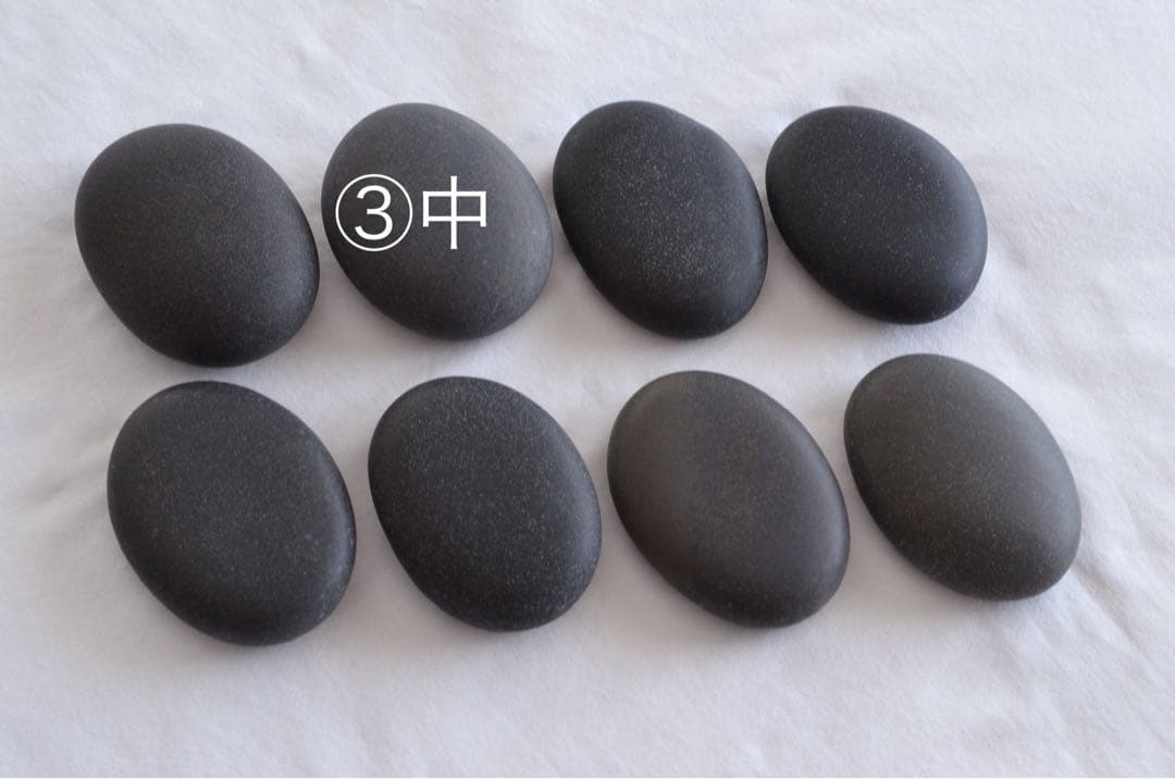 ホットストーン用玄武岩29個セット