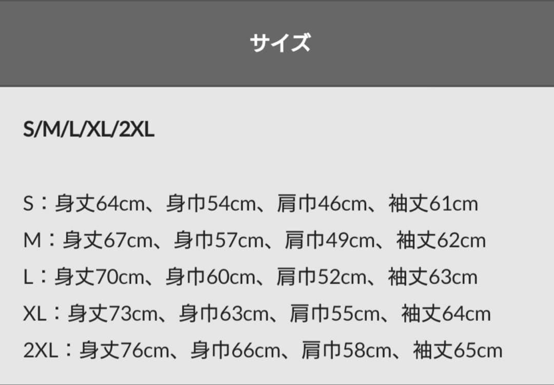 A'zさま専用　ヤクルトスワローズ　パーカー