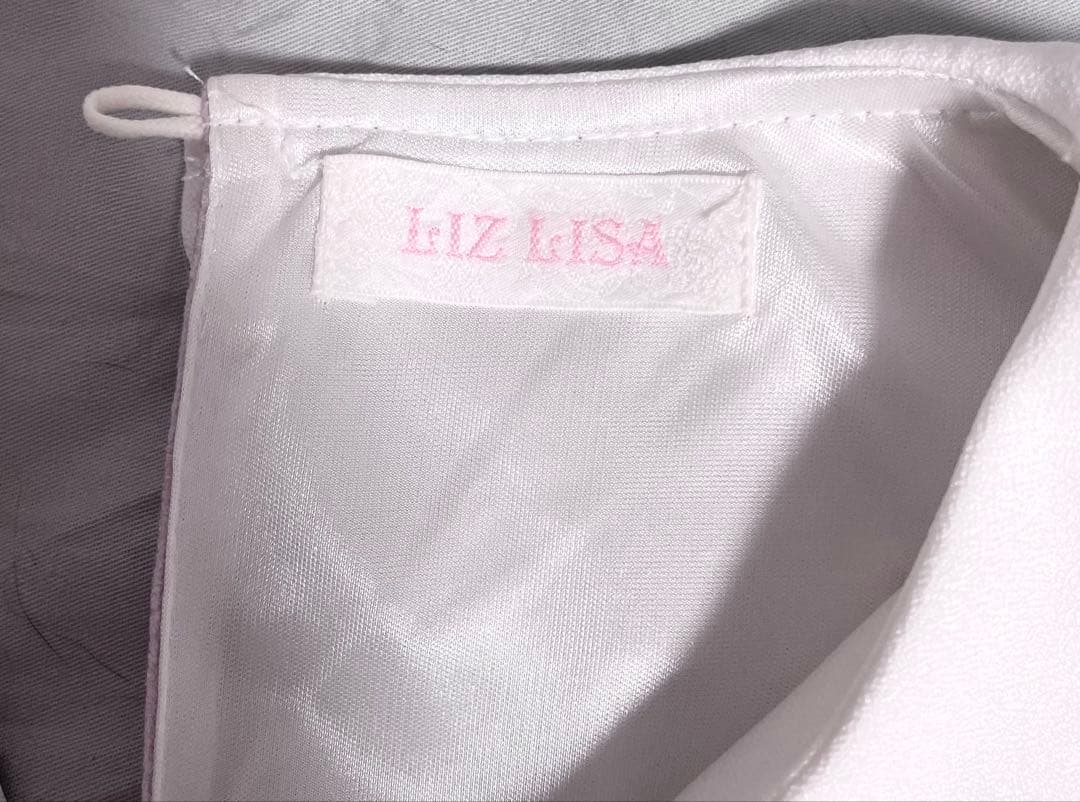 LIZLISA whip bear  cafe柄ワンピース ピンク