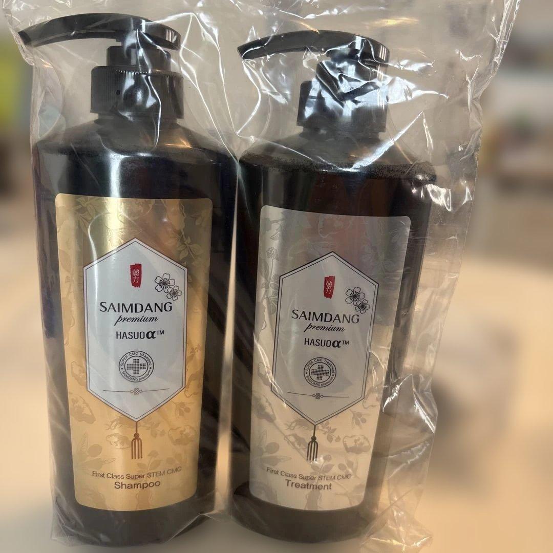 SAIMDANG HASUQ™ シャンプー トリートメントセット