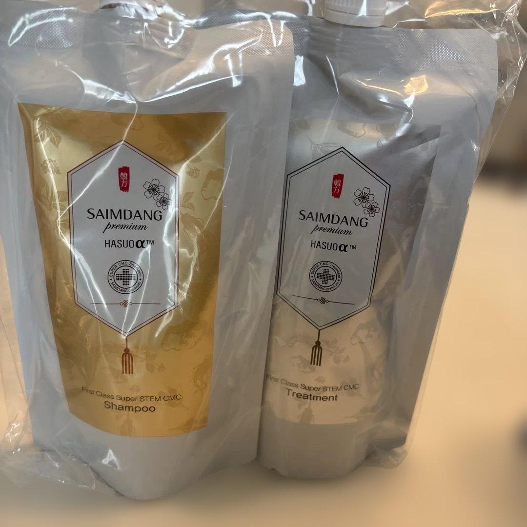 SAIMDANG HASUQ™ シャンプー トリートメントセット