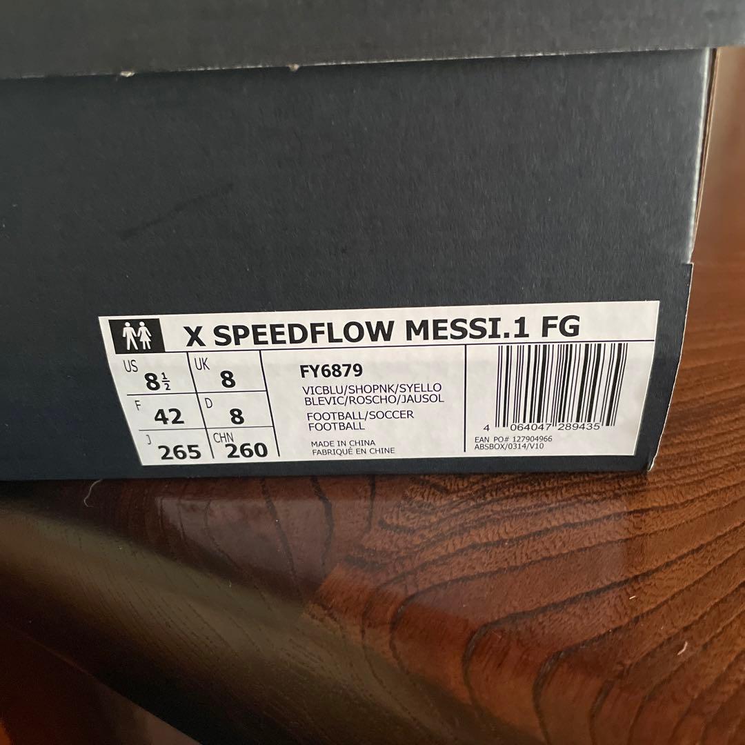 アディダス エックス スピード フロー メッシ.1 FG 26.5cm