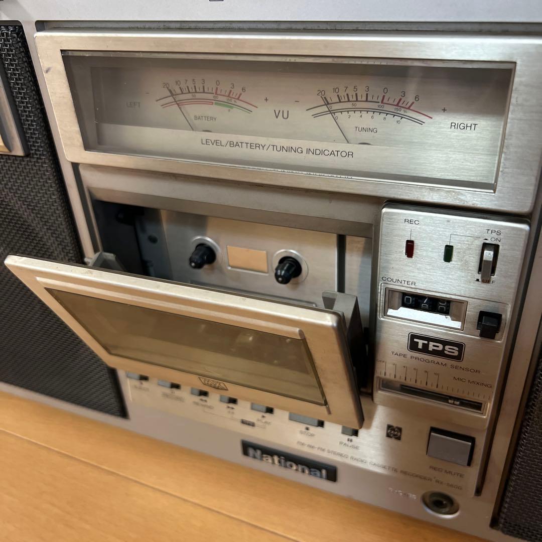 【昭和レトロ】　National ナショナル　ラジカセ　RX-5600