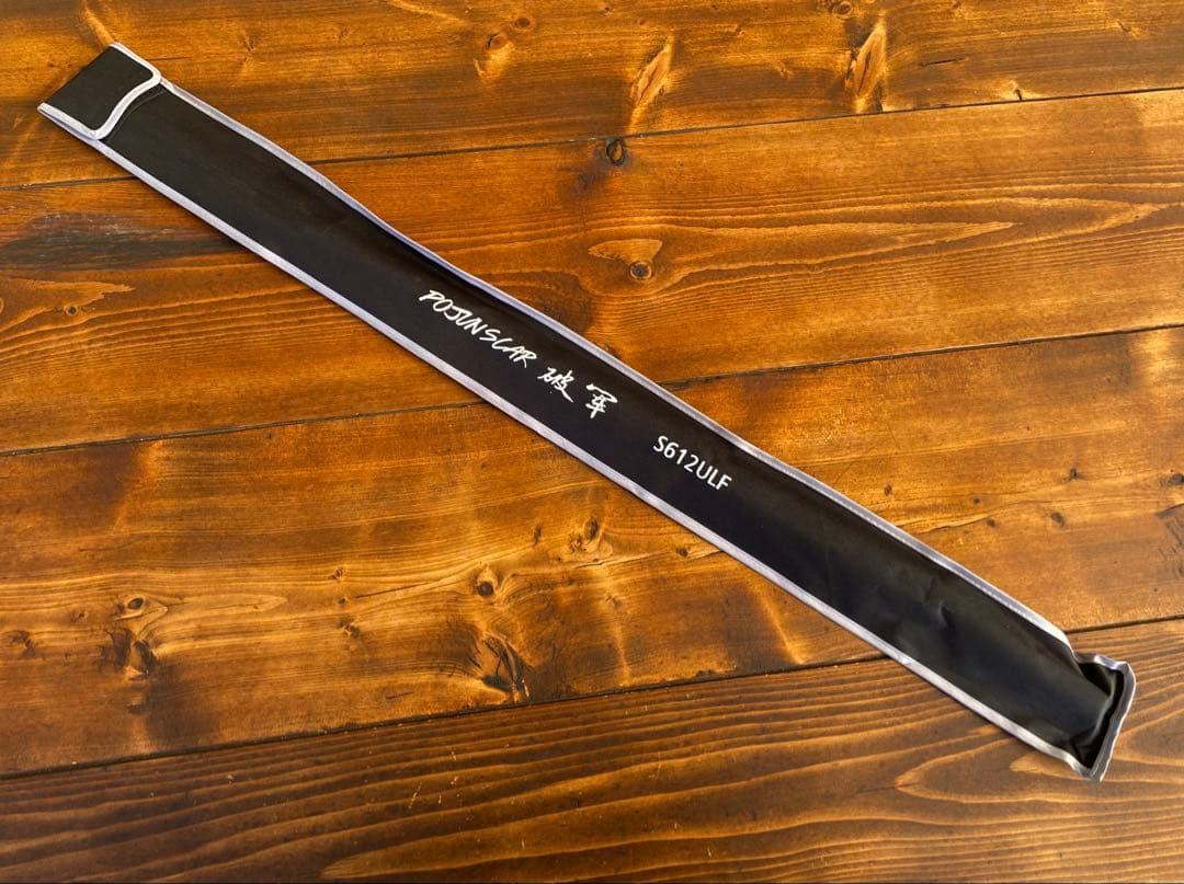 超軽量 カーボンロッド アジングロッド S612ULF 183cm スピニング 超