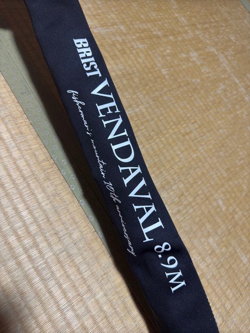 ☆激レア☆ fishman BLACK VENDAVAL 8.9M