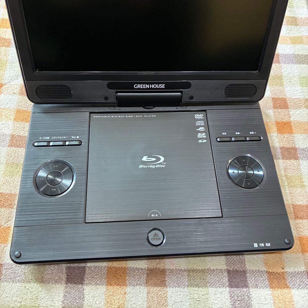 ポータブルブルーレイプレイヤー HOUSE GH-PBD11B-Bk