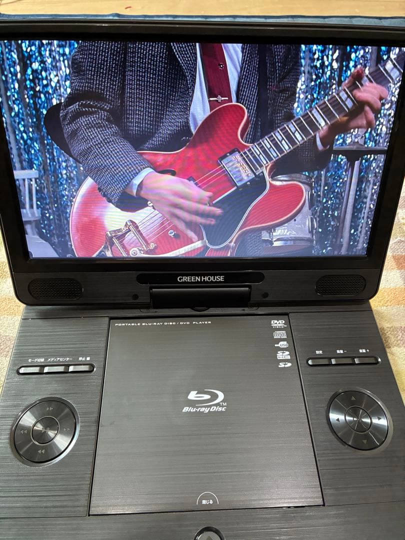 ポータブルブルーレイプレイヤー HOUSE GH-PBD11B-Bk