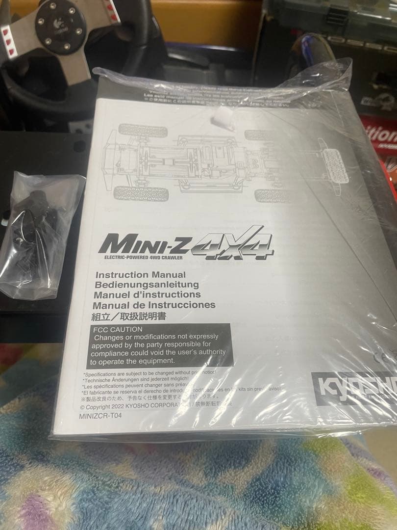 Kyosho Mini-Z 4x4 グリーン