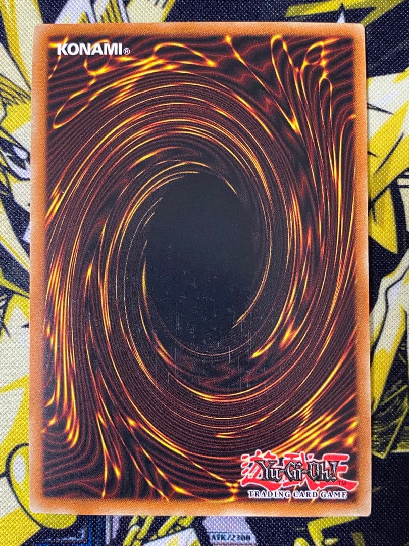 遊戯王 神の宣告 スペイン語版 ウルトラ 1st PMT