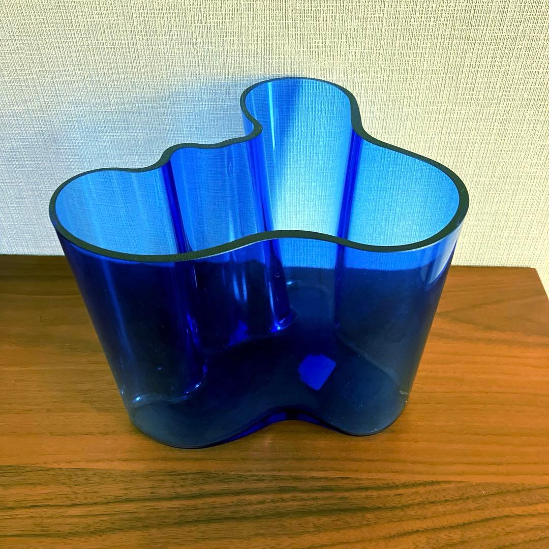 iittala イッタラ アアルト ベース 限定カラー ウルトラマリンブルー
