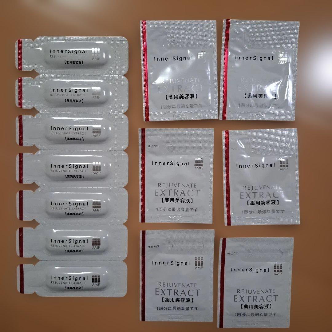 インターシグナル REJUVENATE EXTRACT - メルカリ