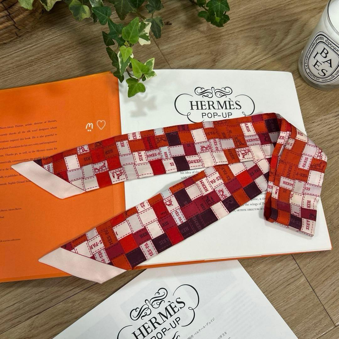 HERMES エルメス ツイリー ボルデュックリボンチェック シルクスカーフ