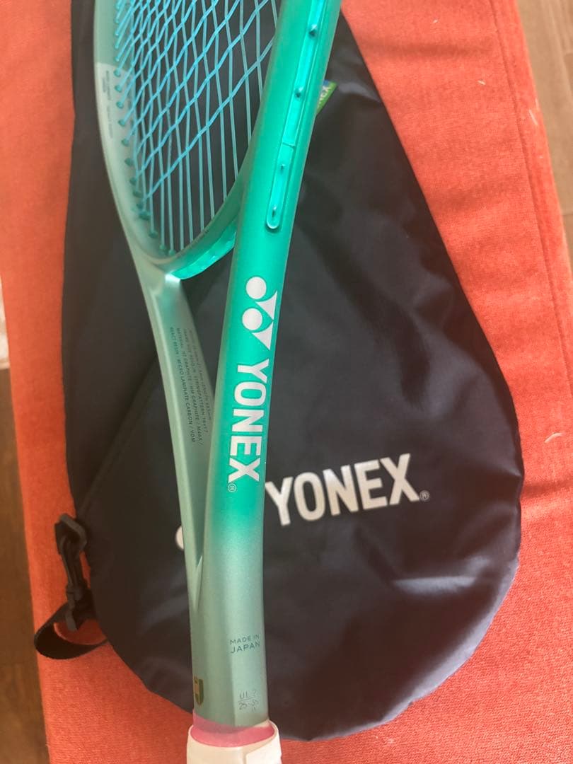 02ボルトレイジ7V (UL2)