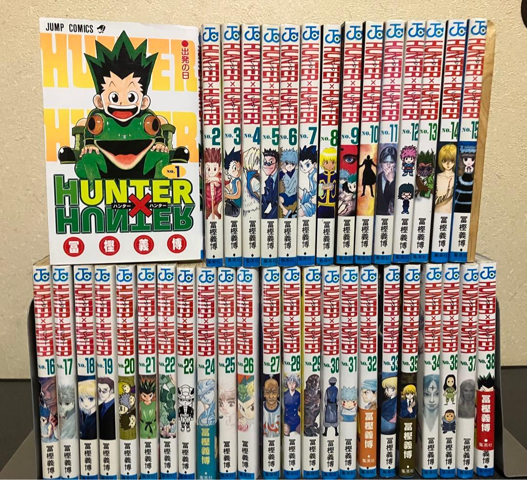 HUNTER×HUNTER. ハンターハンター 全巻 セット 1-38巻 - メルカリ