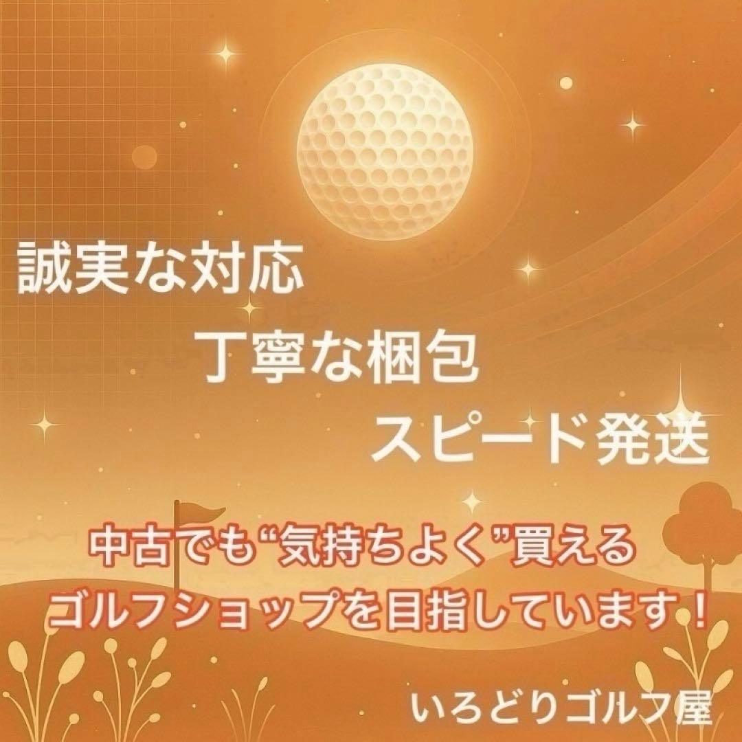 ゼクシオ13 ゴルフクラブ 3本 ドライバー 5W H5 左 レフティ R 美品