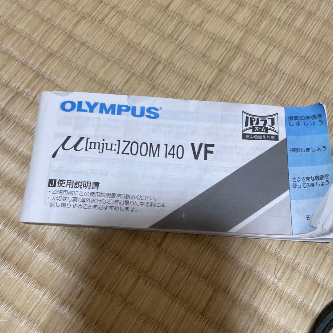 OLYMPUS μ ZOOM 140 VF コンパクトカメラ