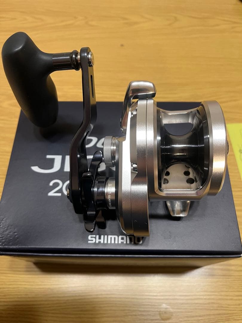 【まっさん】21オシアジガー2000NRMG