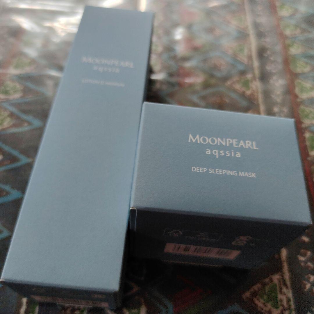 ミキモトアクシアローション11a.アクシア保湿クリームセット