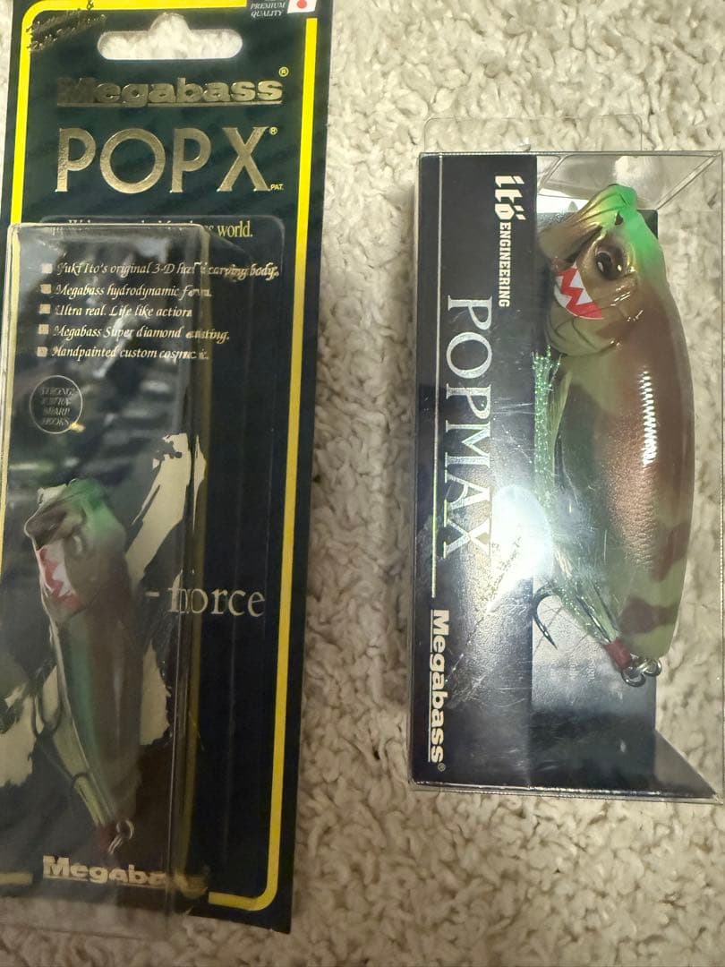 メガバスpop-x pop-maxキープキャスト限定カラー　セット