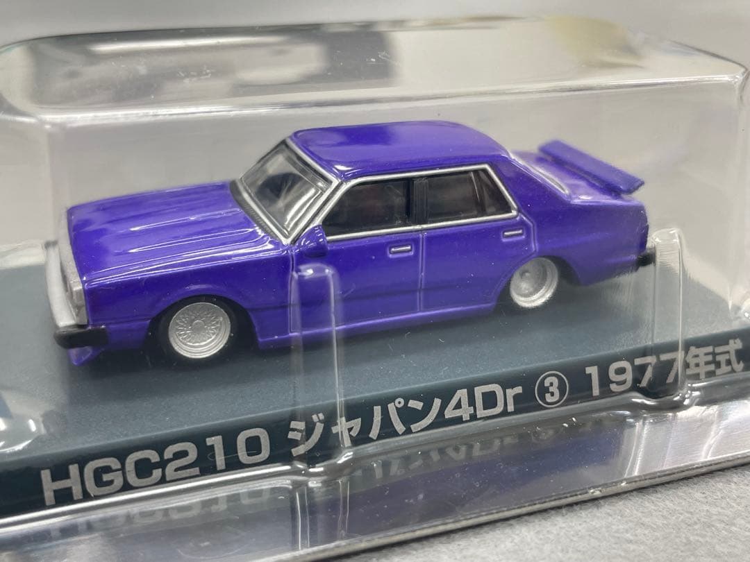 アオシマ グラチャンコレクション 12台、京商 3台 計15台 - メルカリ