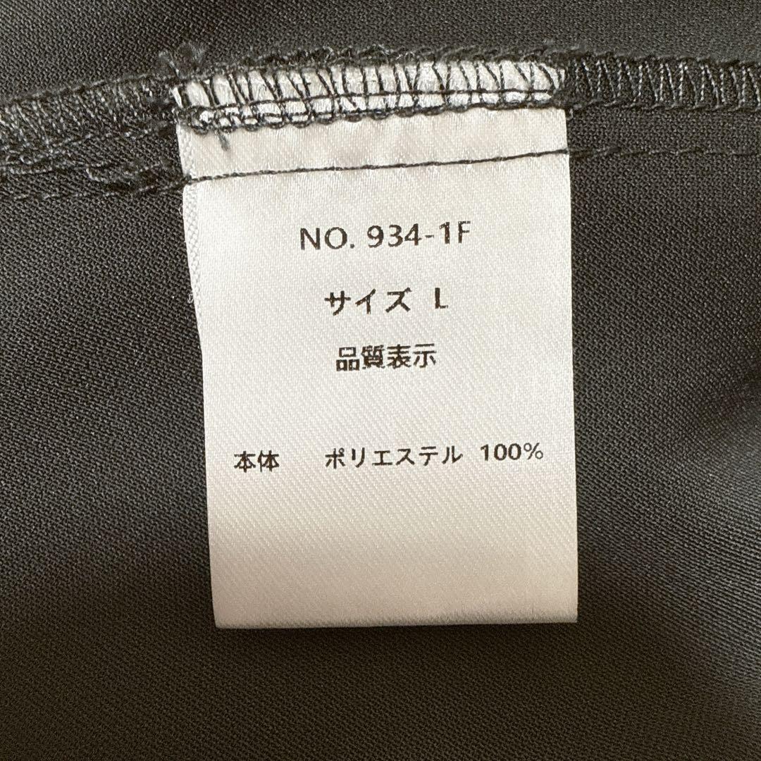 トランスペアレントヘムセットアップドレス