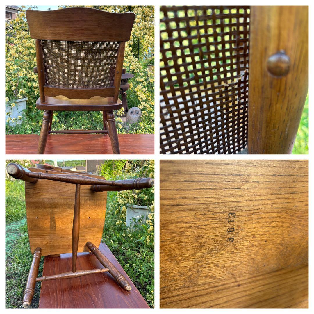 KASHIWA/柏木工 木製 アームチェア ②ダイニングチェア