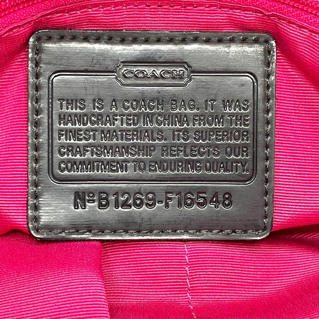 バッグ Coach Poppy Signature Backpack