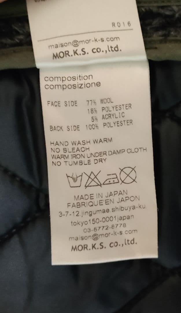 フランシストモークス】✨美品 ウールダッフルコート グレー XL - メルカリ