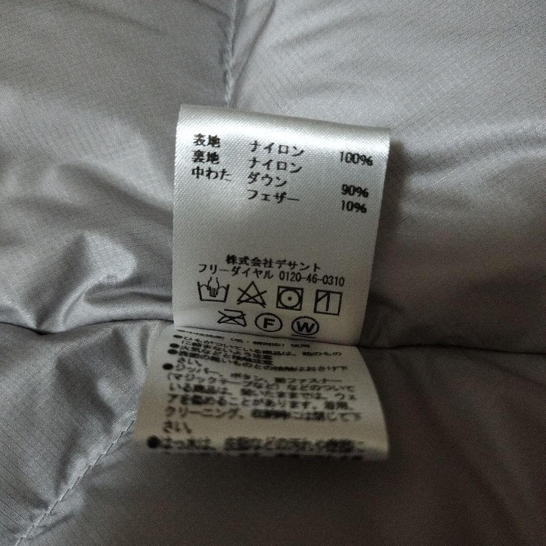 希少】Marmot×BEAMS ダウンコート ポンチョ 男女◯ シルバーグレー